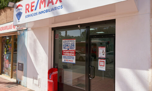 Reformas de fachadas de locales en Almería